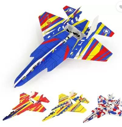 Toy Airplane
